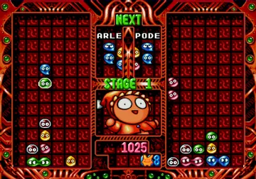 Sega Ages 2500 Series Vol. 12 - Puyo Puyo Tsuu - Perfect Set (Japan) screen shot game playing